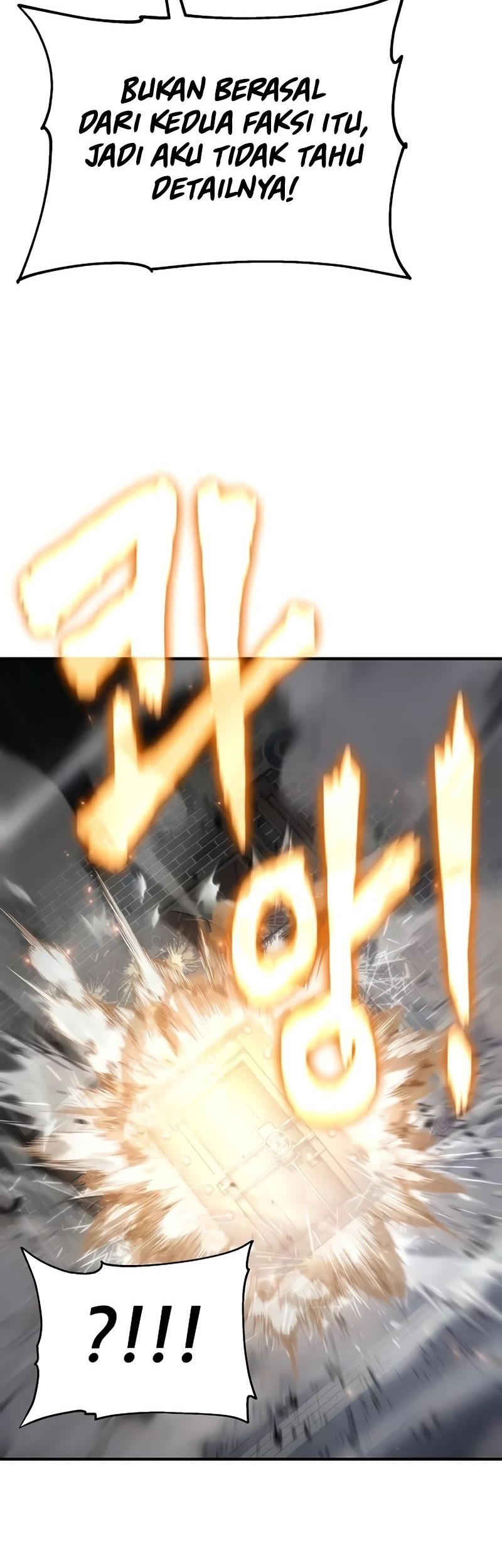 The Priest of Corruption Chapter 56 - halaman 3