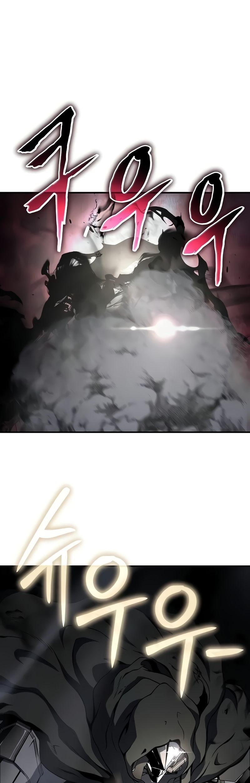 The Priest of Corruption Chapter 56 - halaman 4
