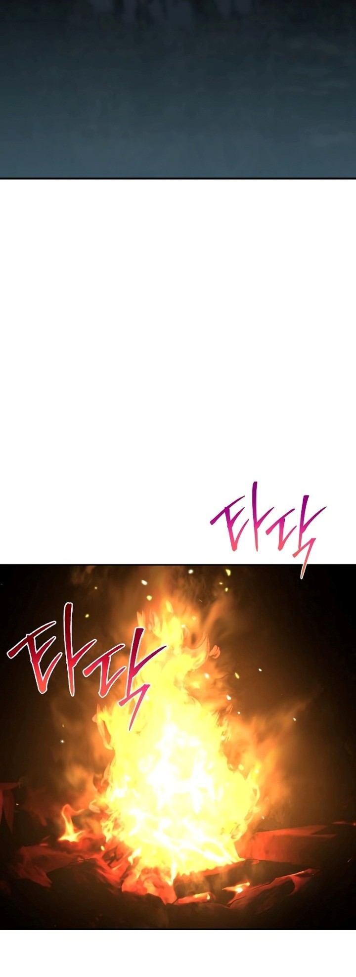 The Priest of Corruption Chapter 6 - halaman 69