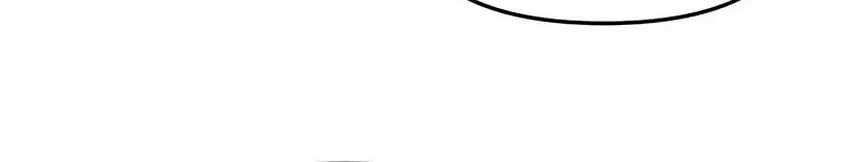 The Priest of Corruption Chapter 60 - halaman 42