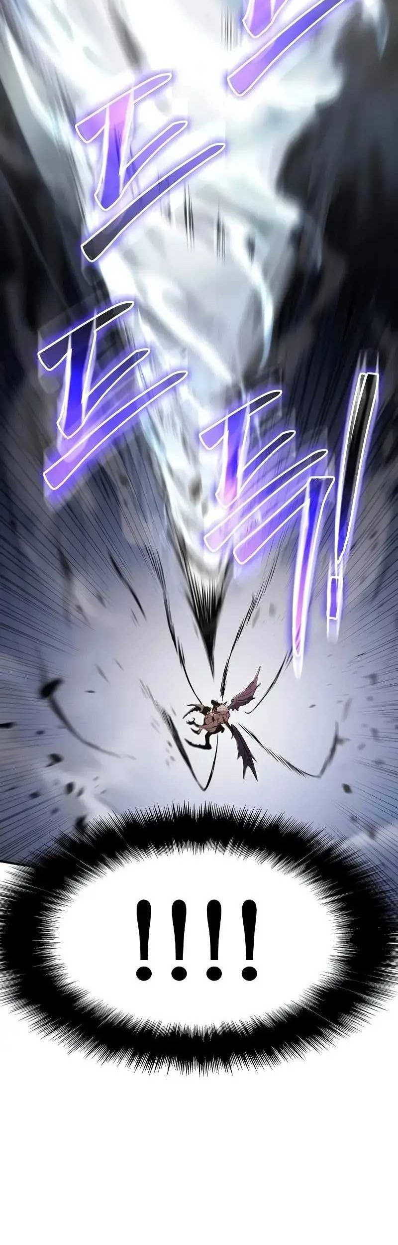 The Priest of Corruption Chapter 62 - halaman 59