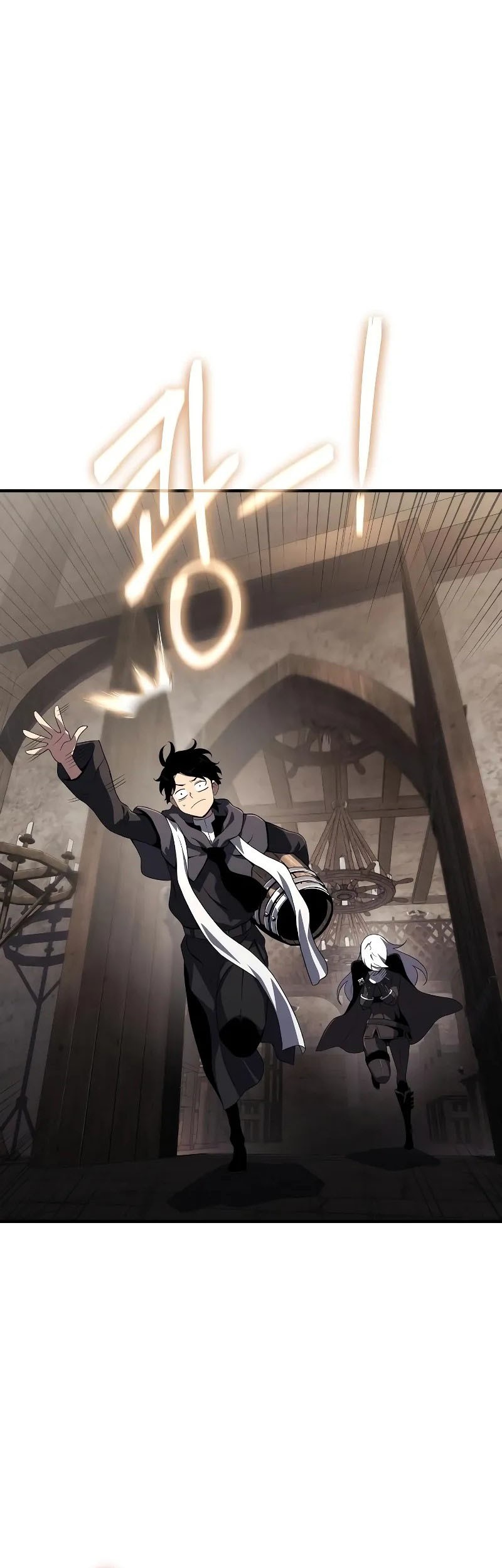 The Priest of Corruption Chapter 65 - halaman 24
