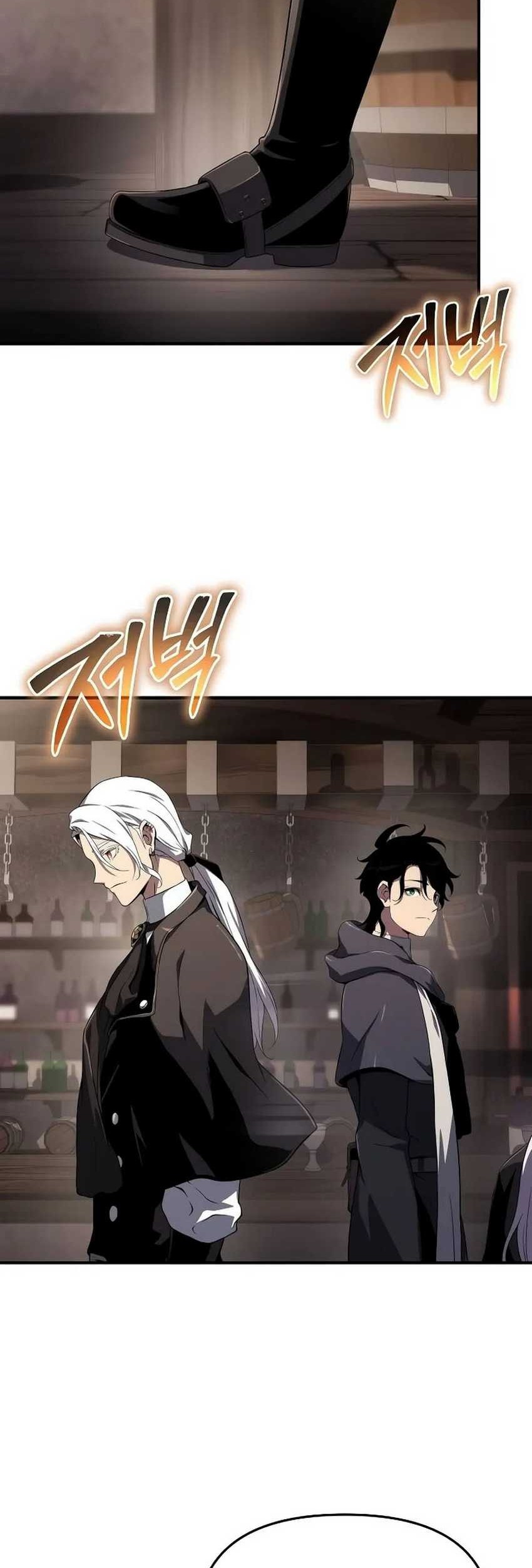 The Priest of Corruption Chapter 66 - halaman 7