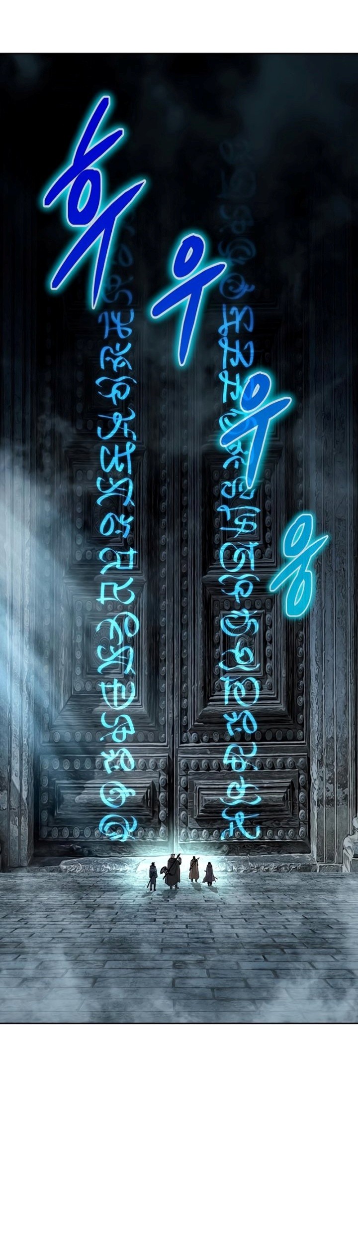 The Priest of Corruption Chapter 7 - halaman 24