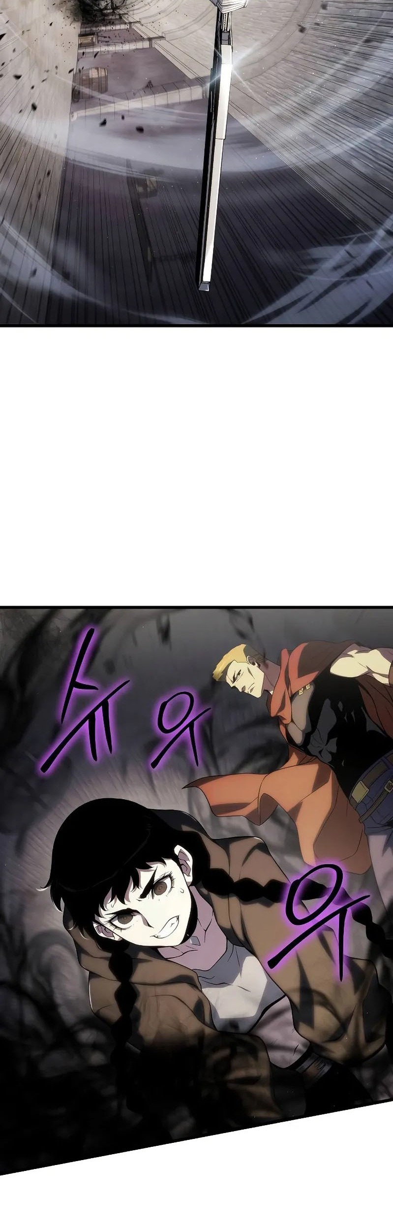 The Priest of Corruption Chapter 70 - halaman 15