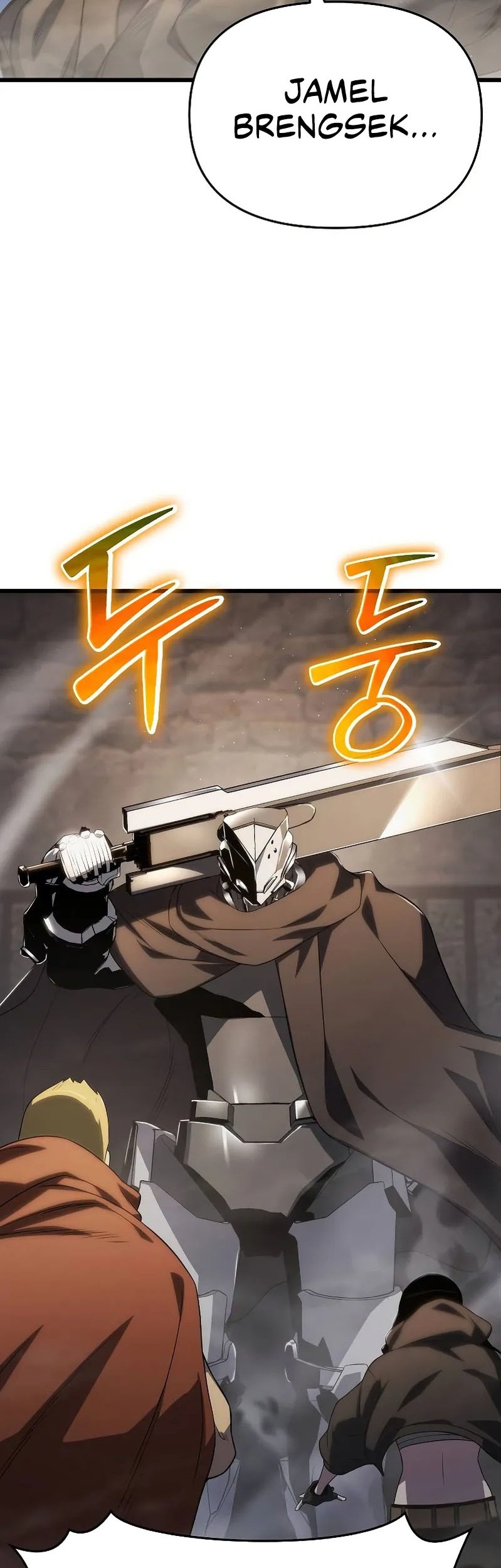The Priest of Corruption Chapter 70 - halaman 7