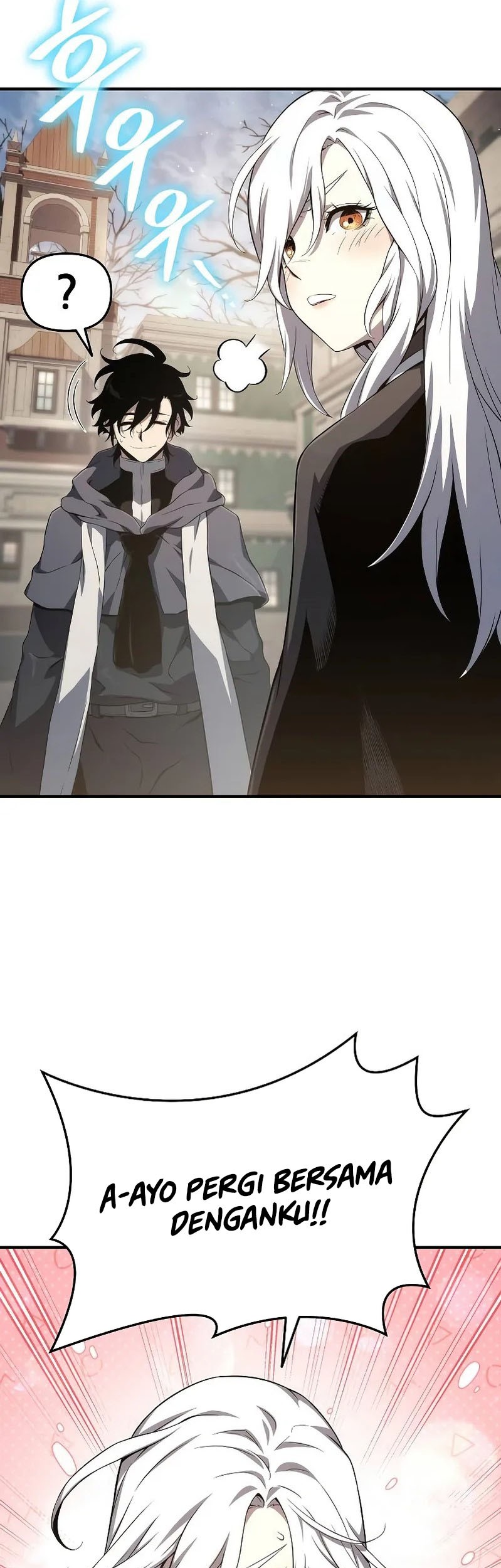 The Priest of Corruption Chapter 71 - halaman 11