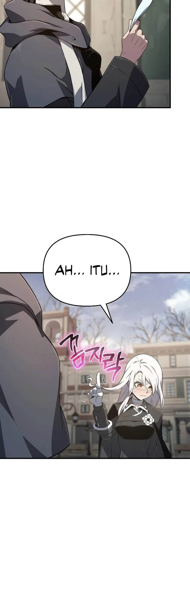 The Priest of Corruption Chapter 71 - halaman 14