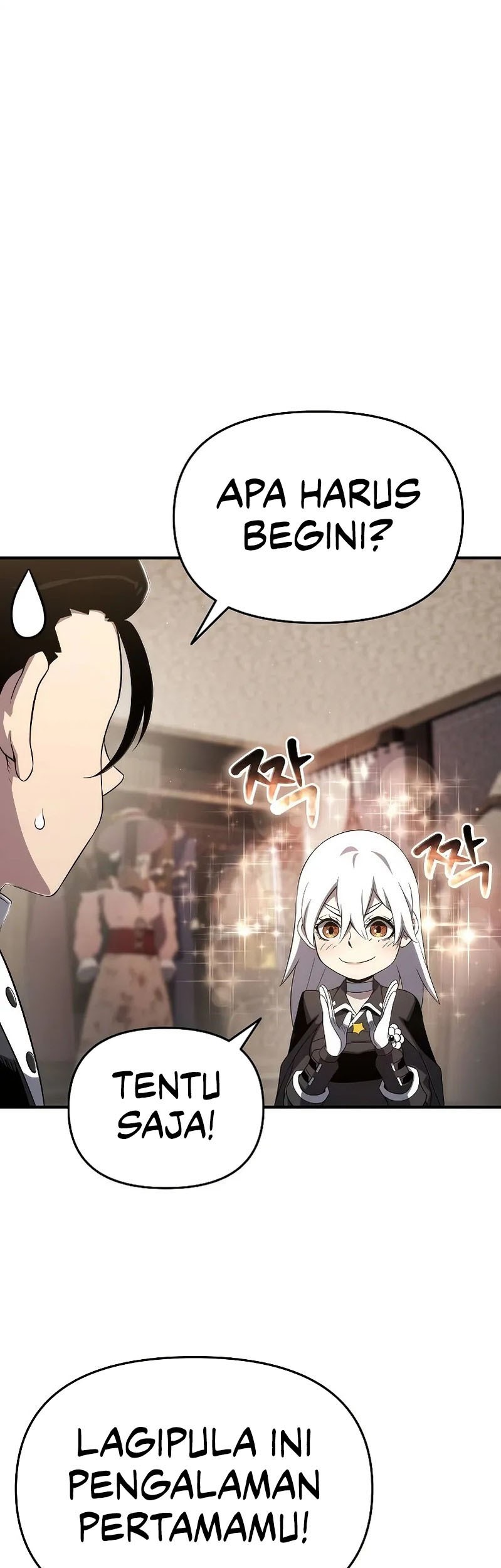 The Priest of Corruption Chapter 71 - halaman 19
