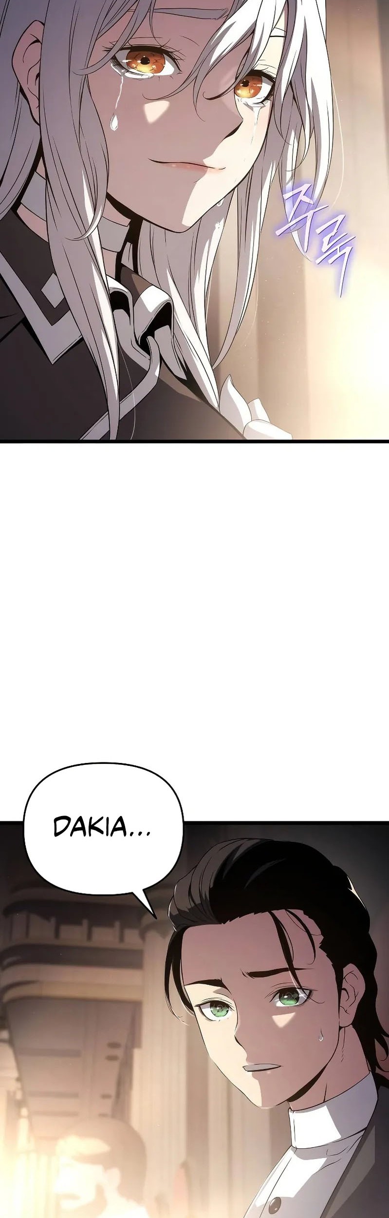 The Priest of Corruption Chapter 71 - halaman 56