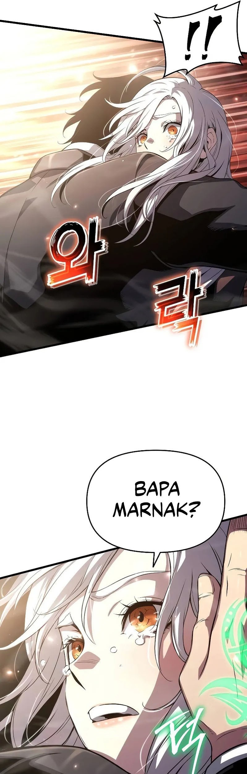The Priest of Corruption Chapter 71 - halaman 59