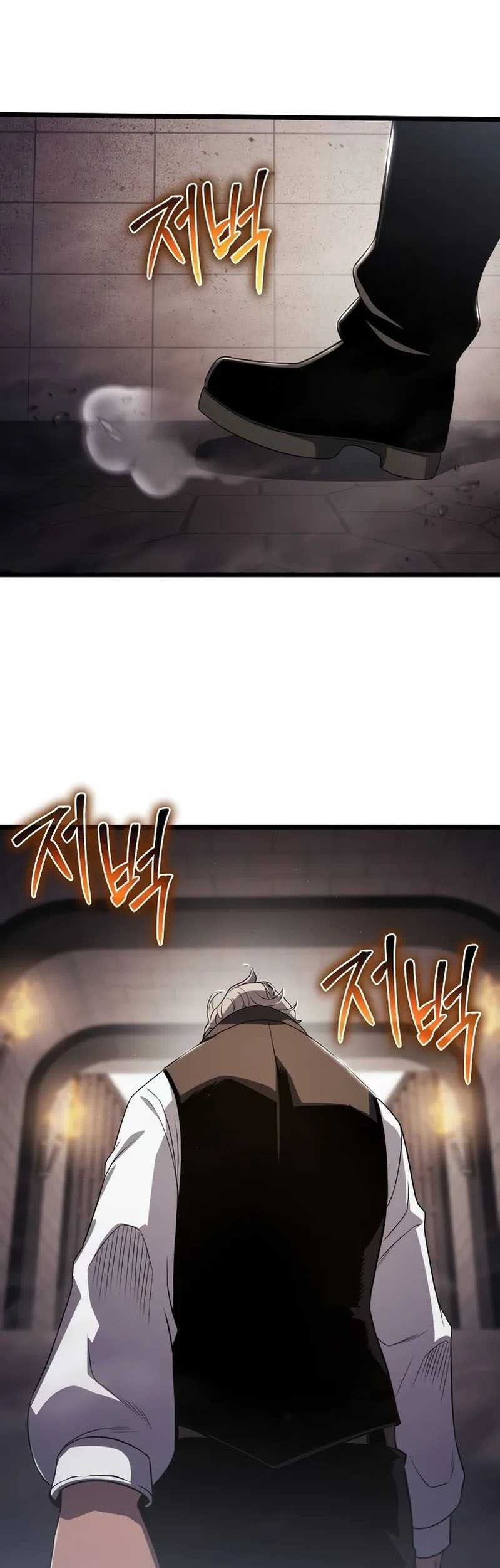 The Priest of Corruption Chapter 72 - halaman 20