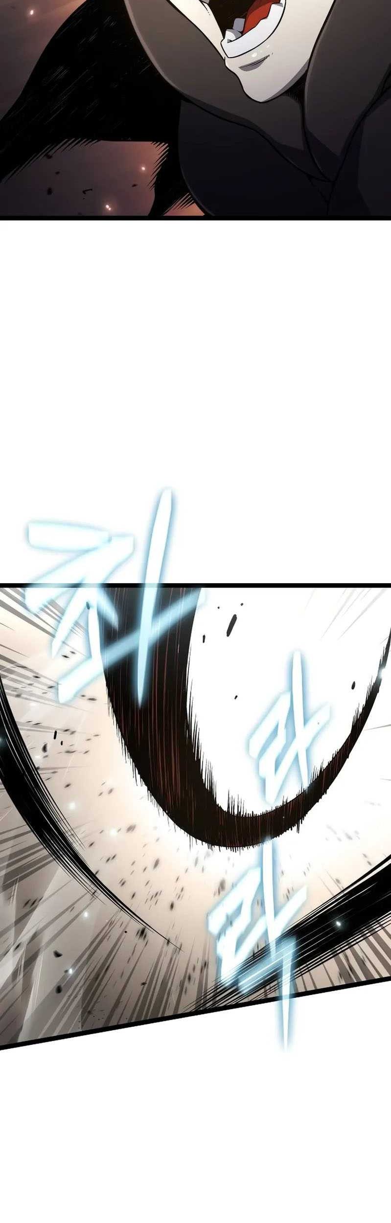 The Priest of Corruption Chapter 73 - halaman 47