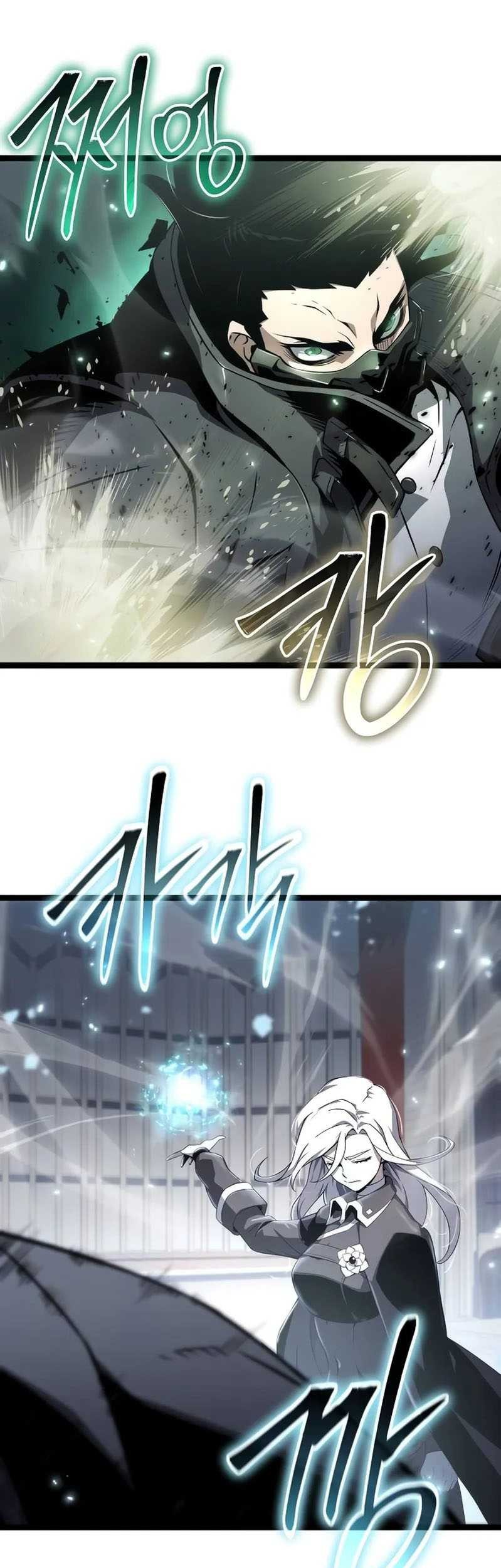 The Priest of Corruption Chapter 73 - halaman 49