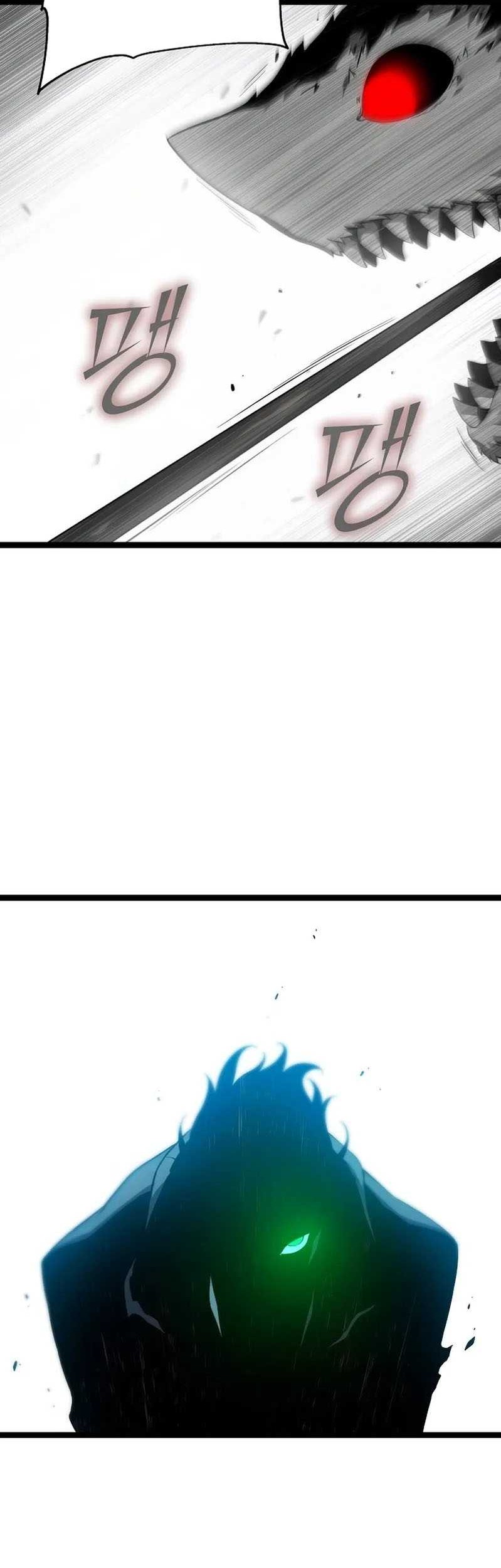 The Priest of Corruption Chapter 73 - halaman 70