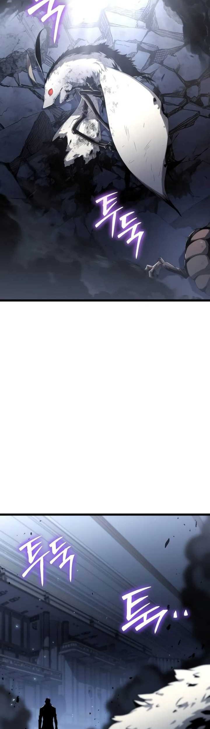 The Priest of Corruption Chapter 74 - halaman 10