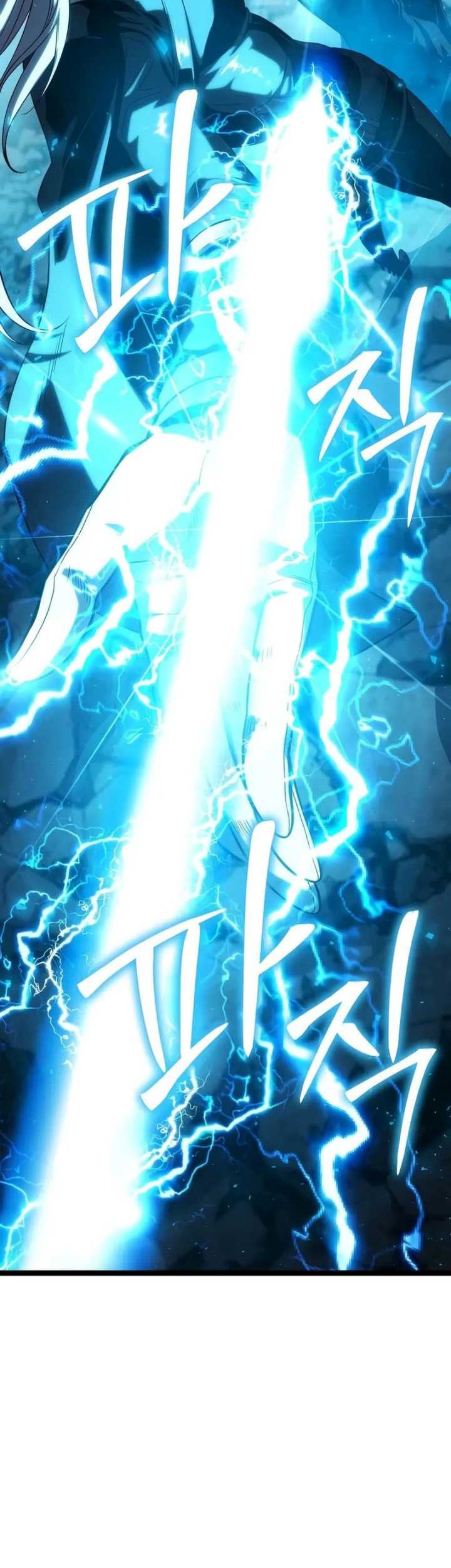 The Priest of Corruption Chapter 74 - halaman 3