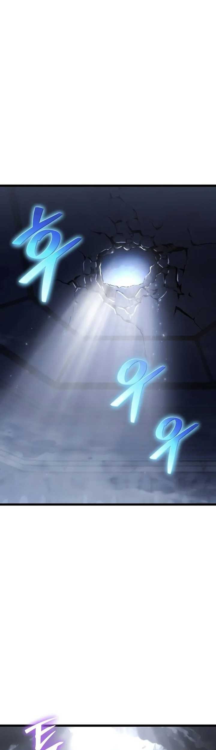 The Priest of Corruption Chapter 74 - halaman 9