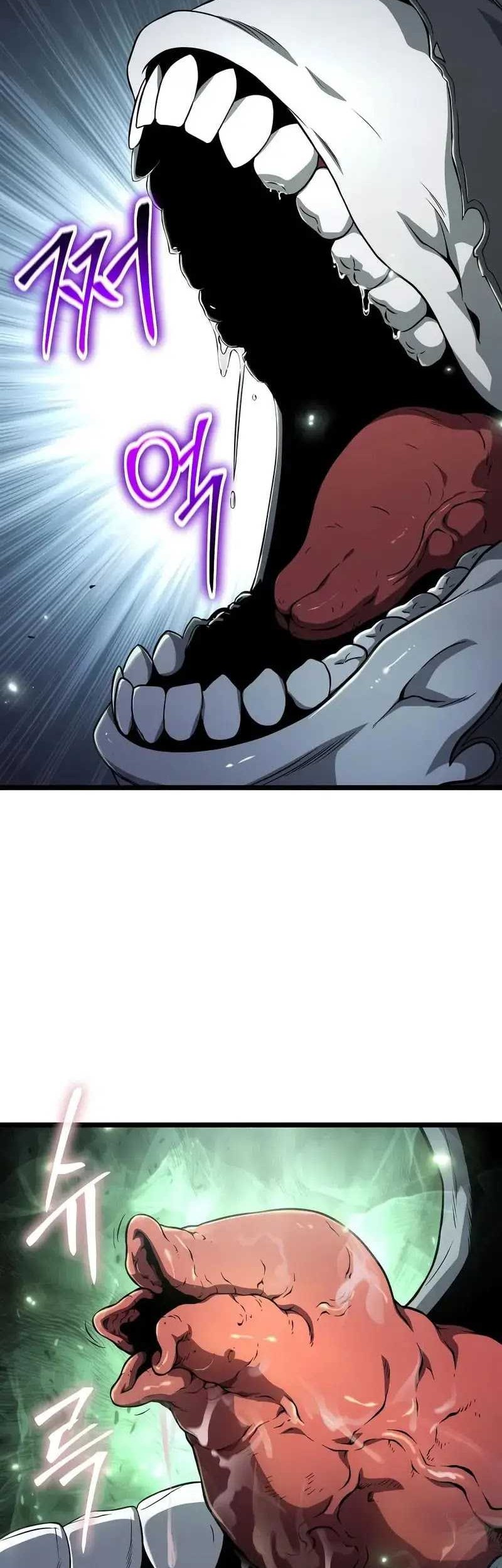 The Priest of Corruption Chapter 77 - halaman 27