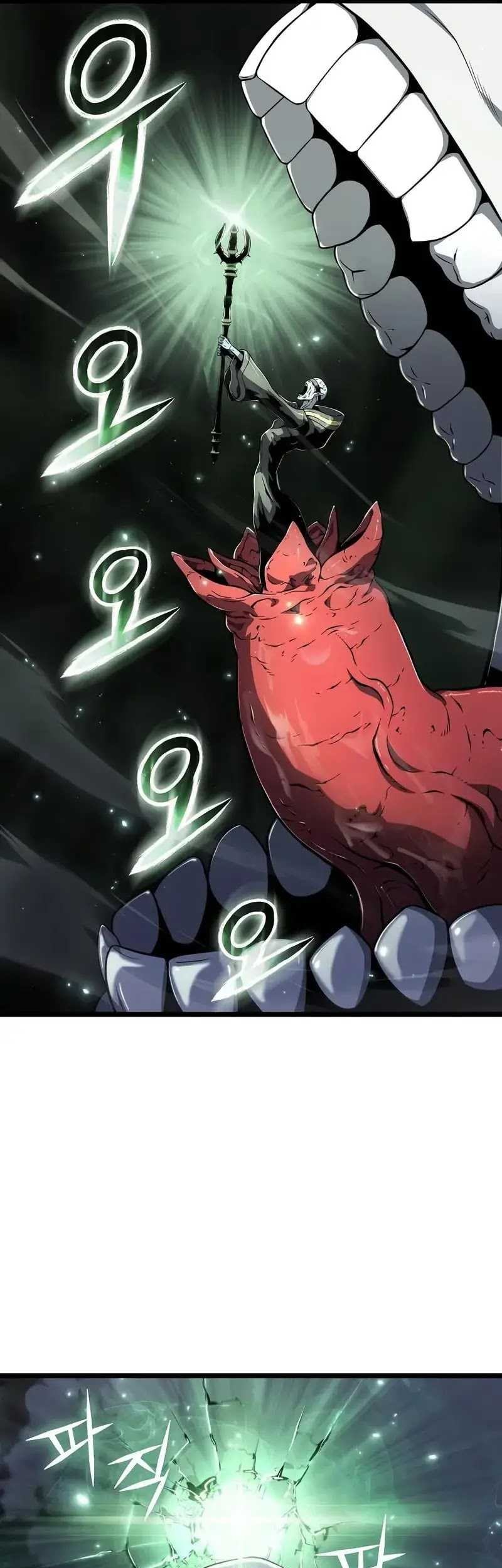The Priest of Corruption Chapter 77 - halaman 30