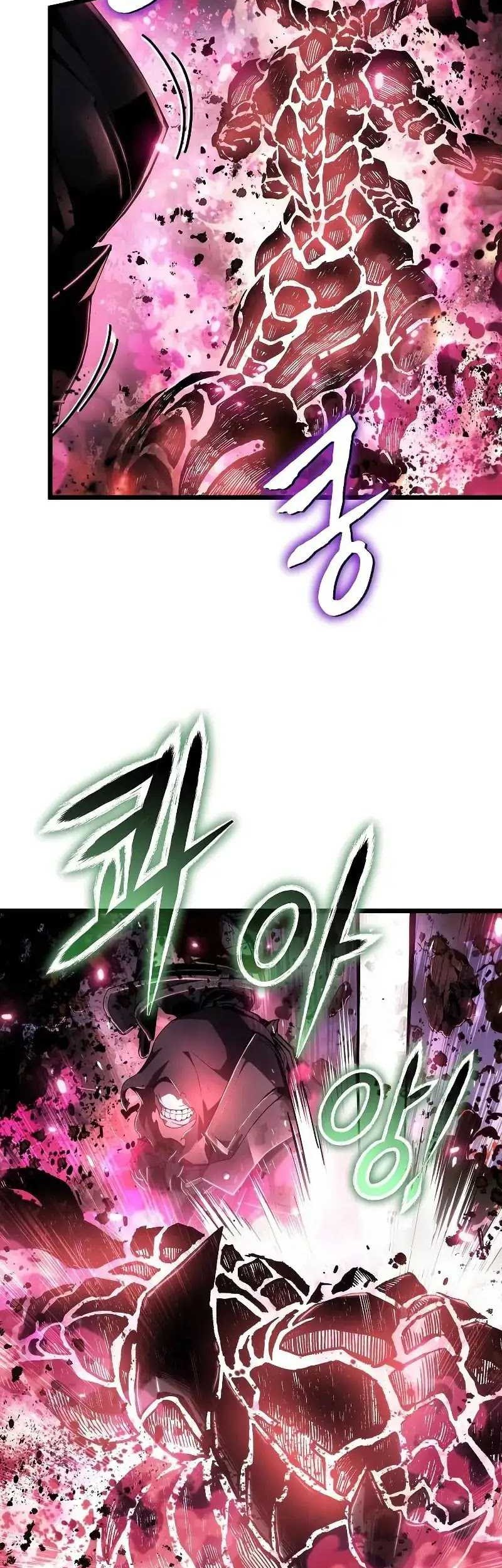 The Priest of Corruption Chapter 78 - halaman 24