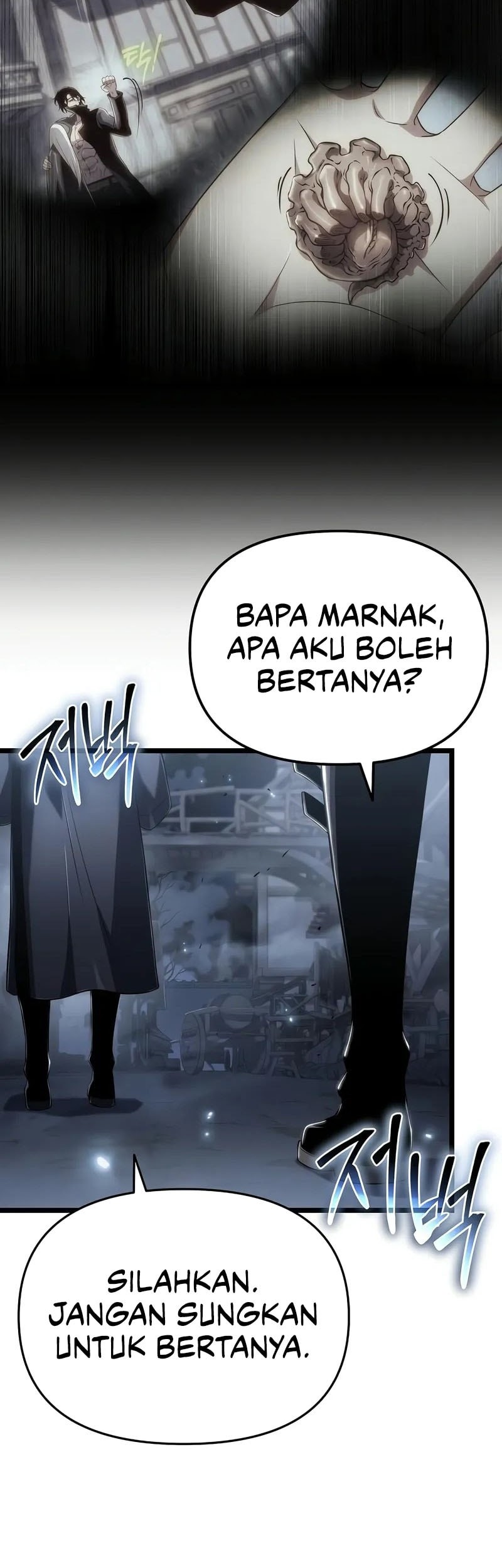 The Priest of Corruption Chapter 79 - halaman 36