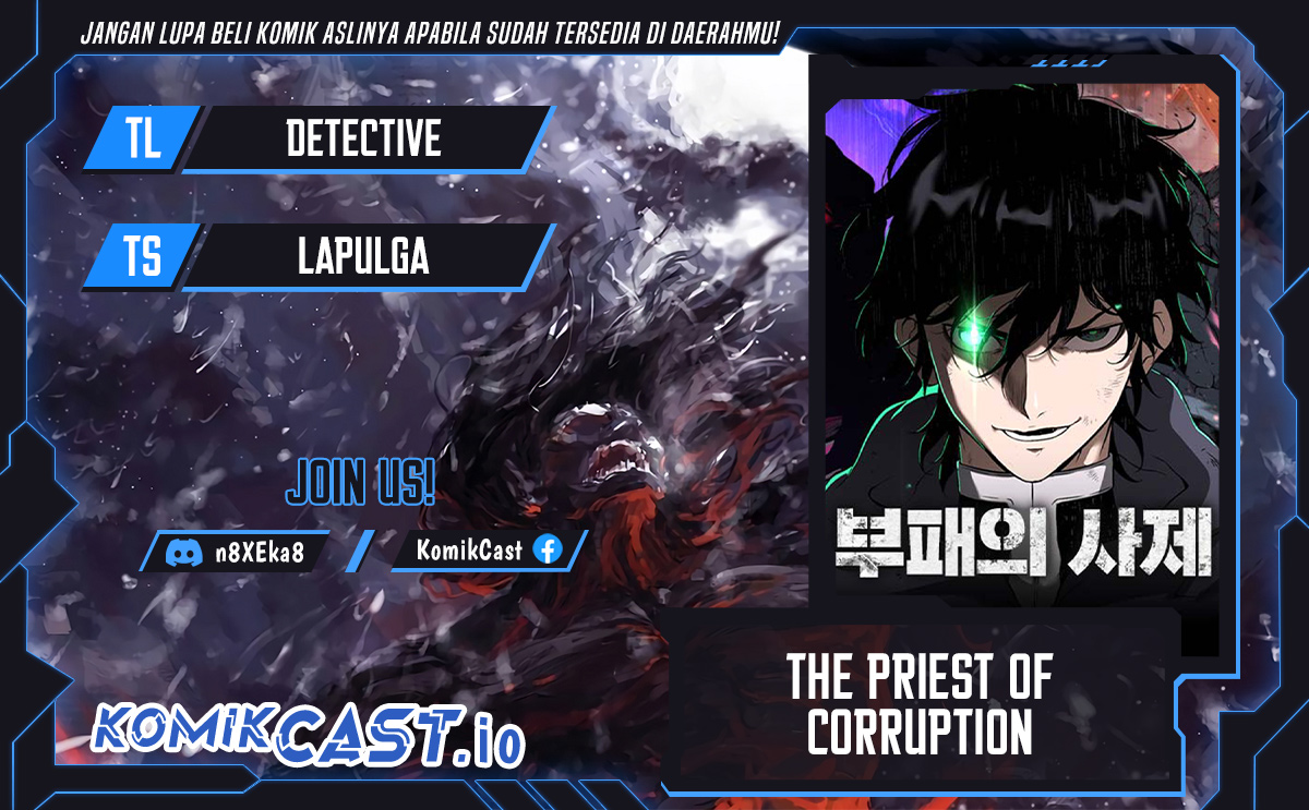 The Priest of Corruption Chapter 8 - halaman 1