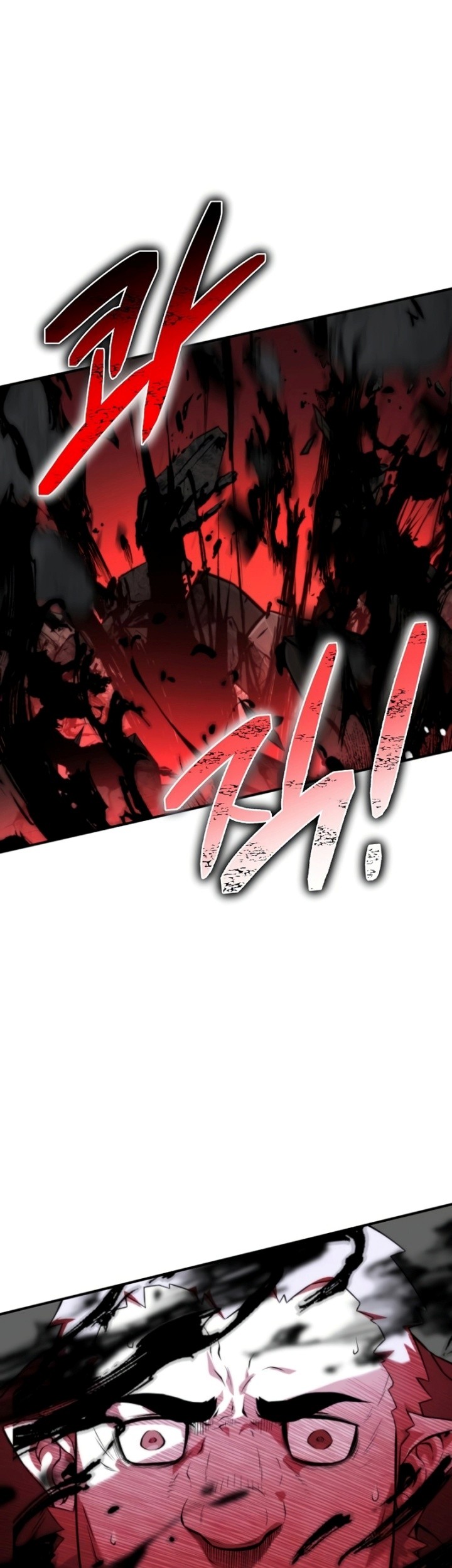 The Priest of Corruption Chapter 8 - halaman 22