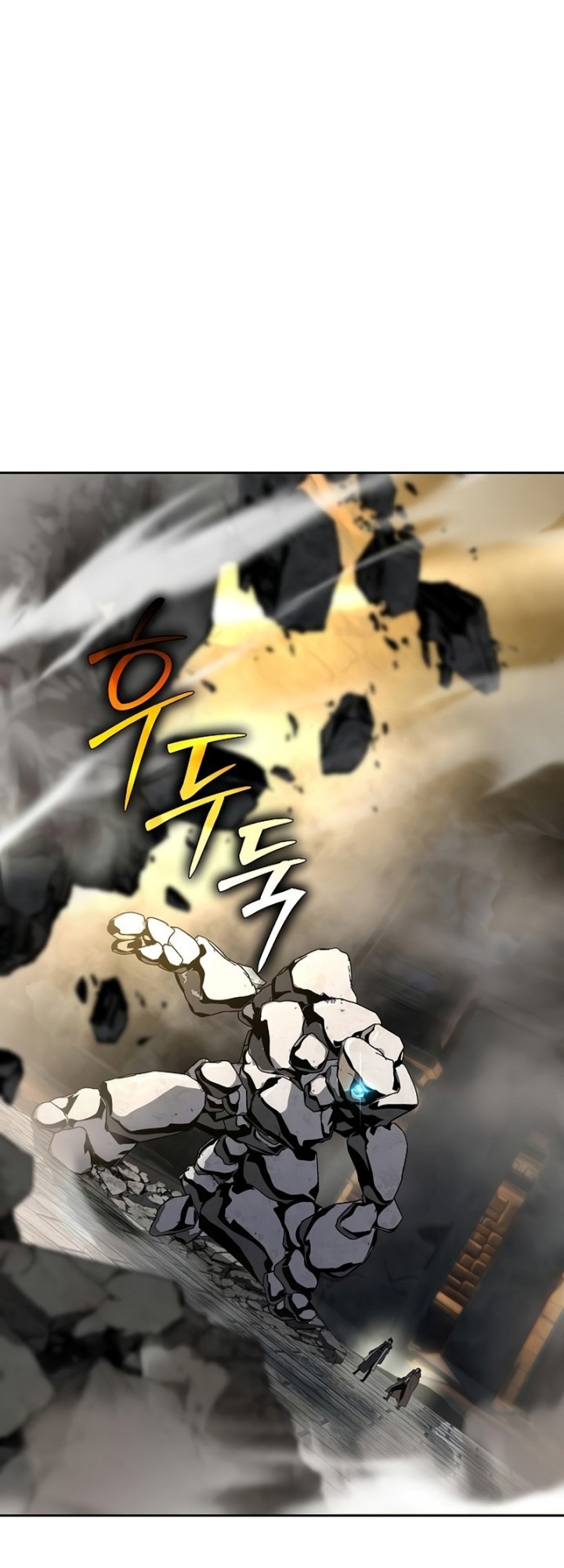 The Priest of Corruption Chapter 8 - halaman 29