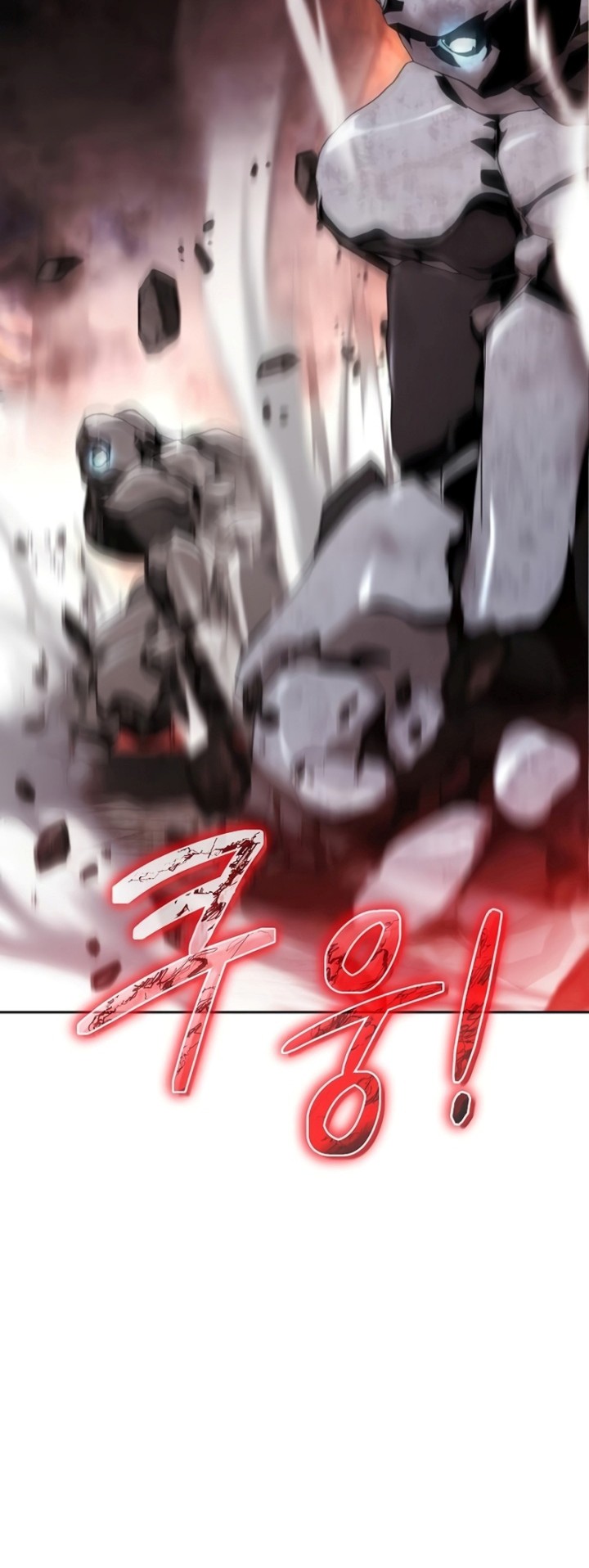 The Priest of Corruption Chapter 8 - halaman 67