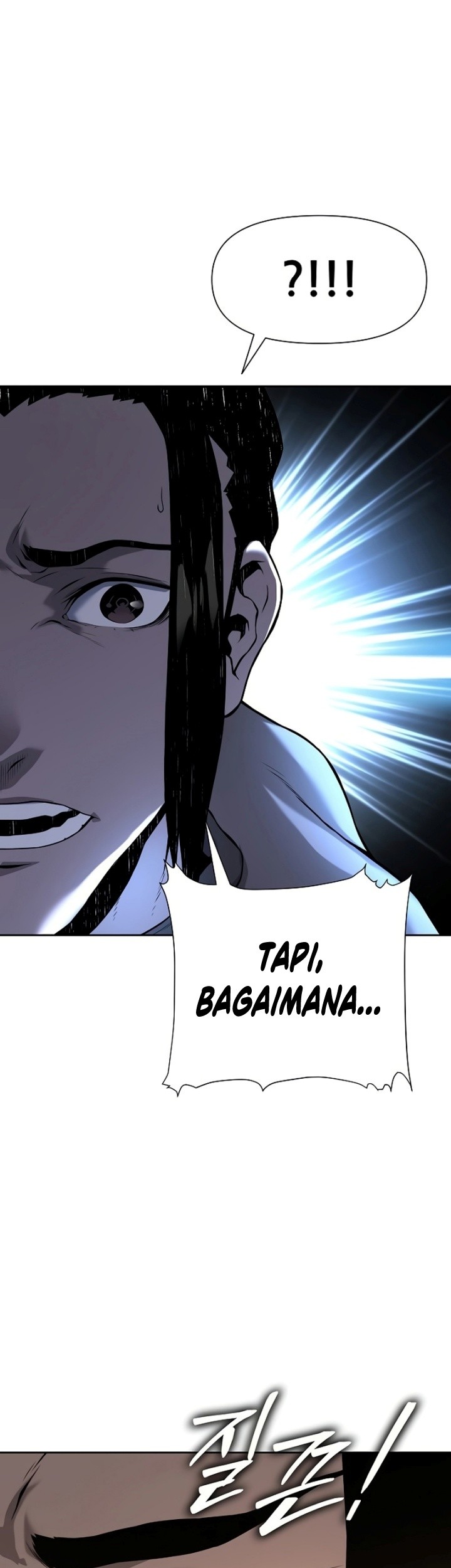 The Priest of Corruption Chapter 8 - halaman 76