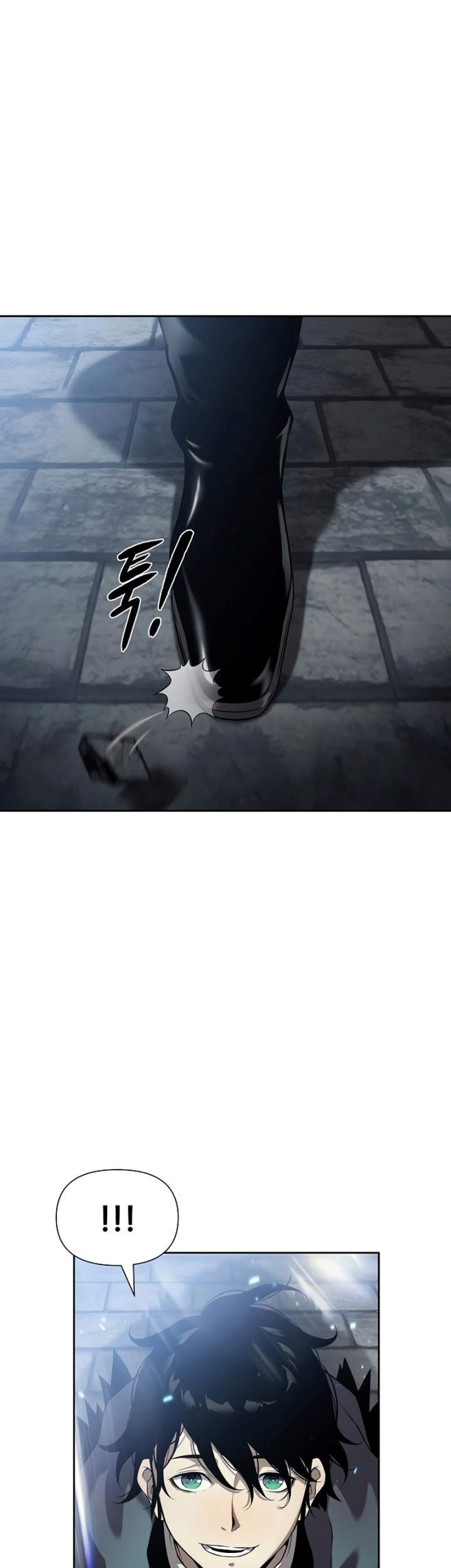 The Priest of Corruption Chapter 8 - halaman 88