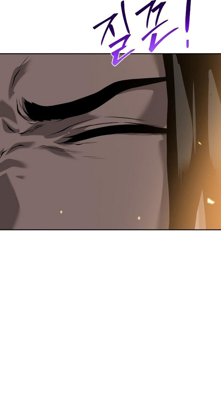 The Priest of Corruption Chapter 9 - halaman 23