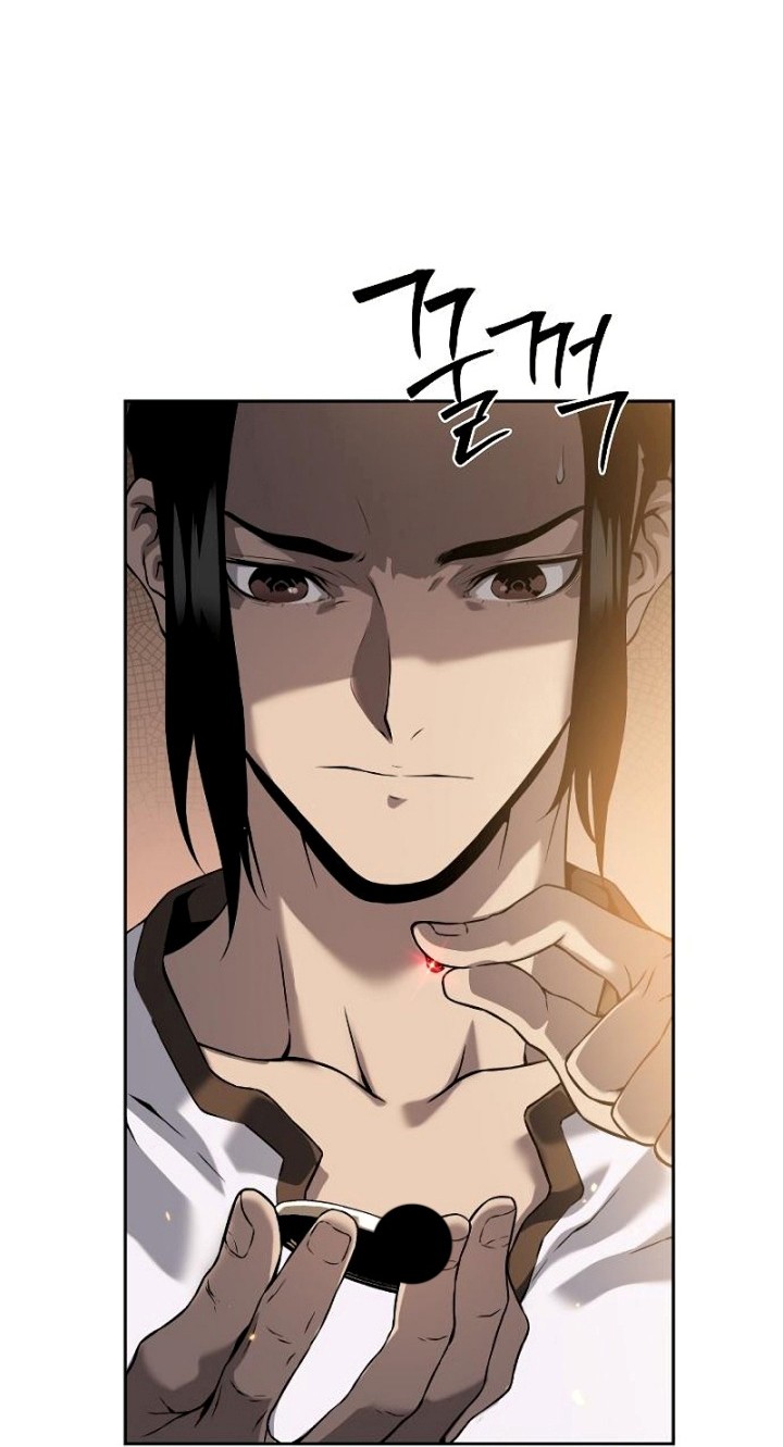 The Priest of Corruption Chapter 9 - halaman 25