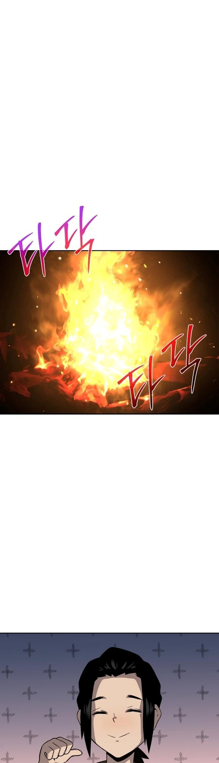The Priest of Corruption Chapter 9 - halaman 38