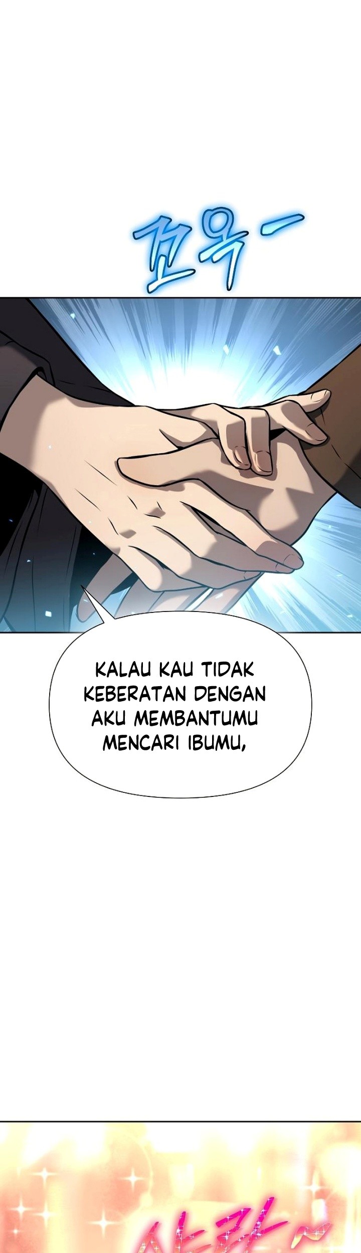 The Priest of Corruption Chapter 9 - halaman 42