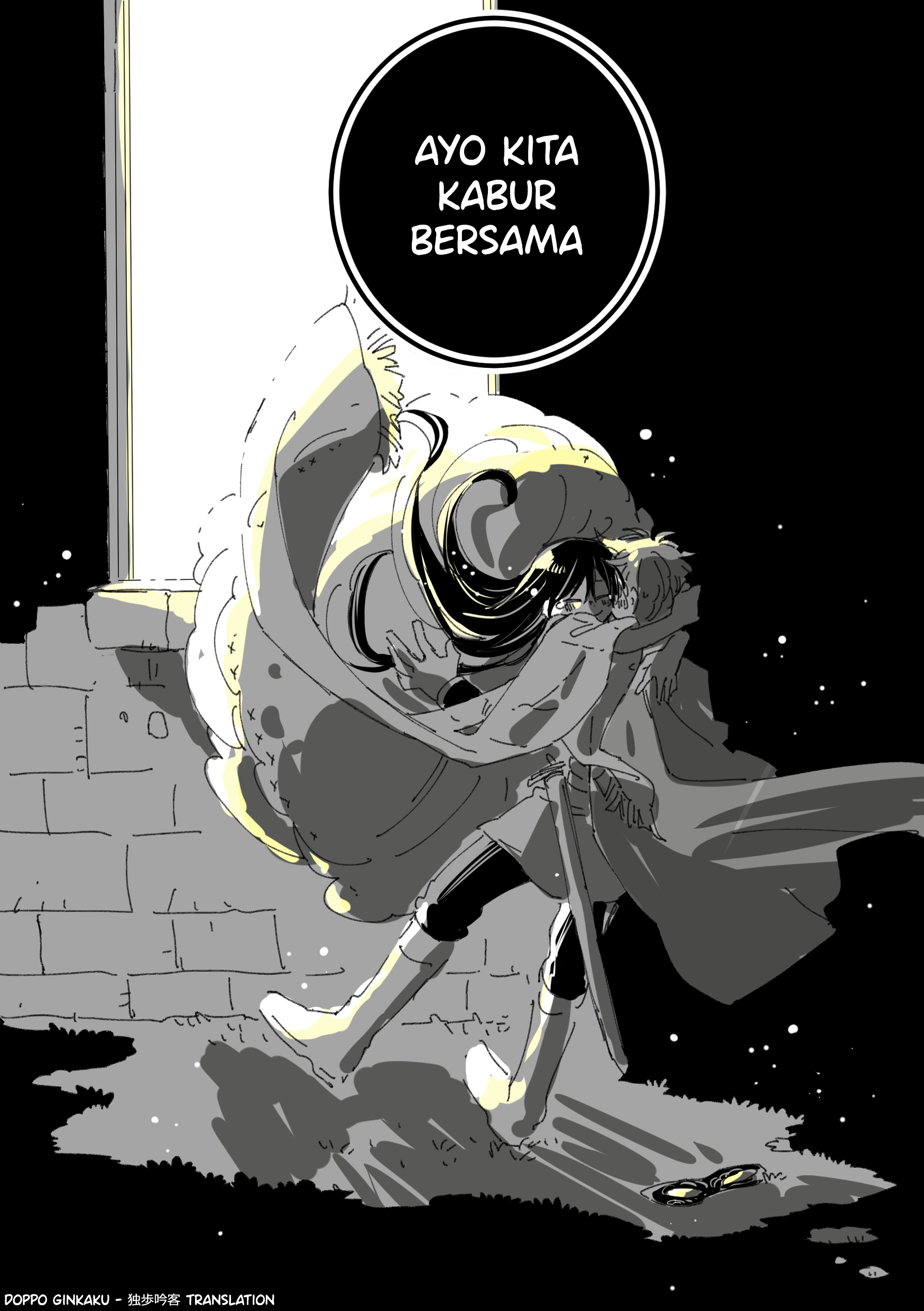 The Princess and the Masked Knight Chapter 3 - halaman 1