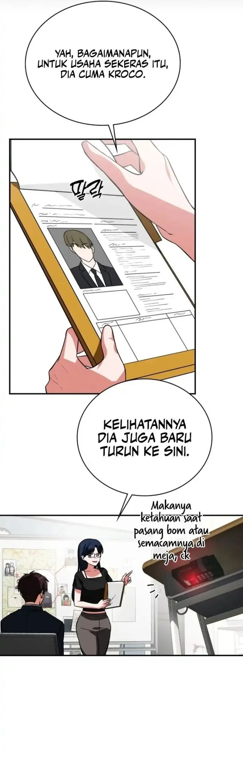 The Princess Goes to School Chapter 1 - halaman 23