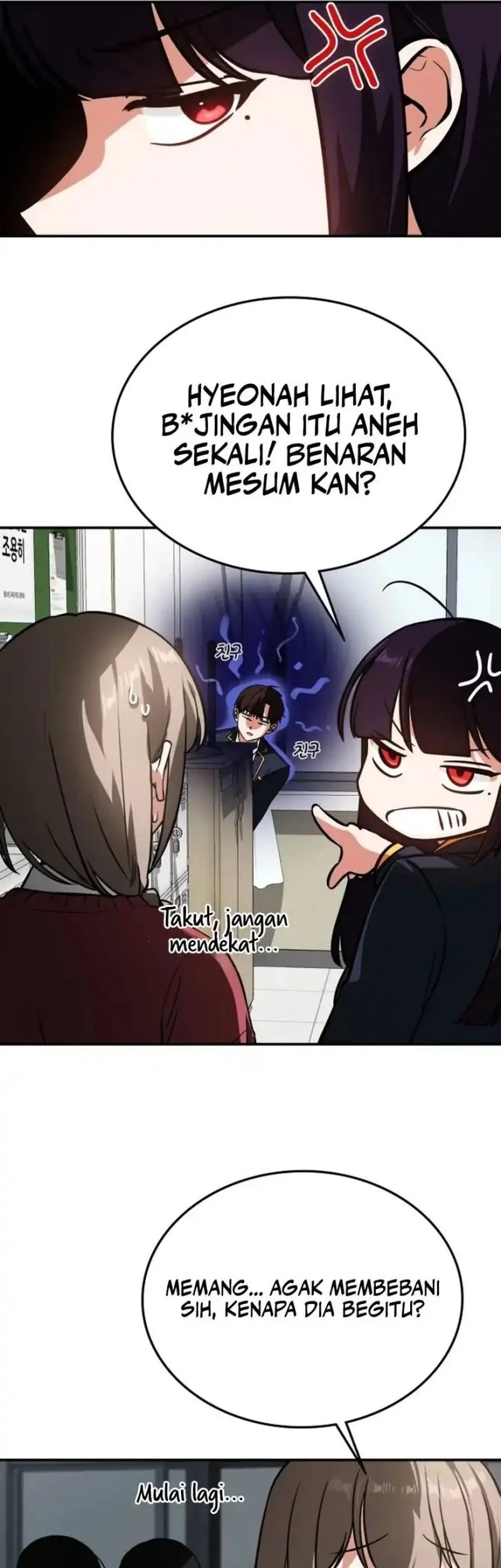 The Princess Goes to School Chapter 1 - halaman 35