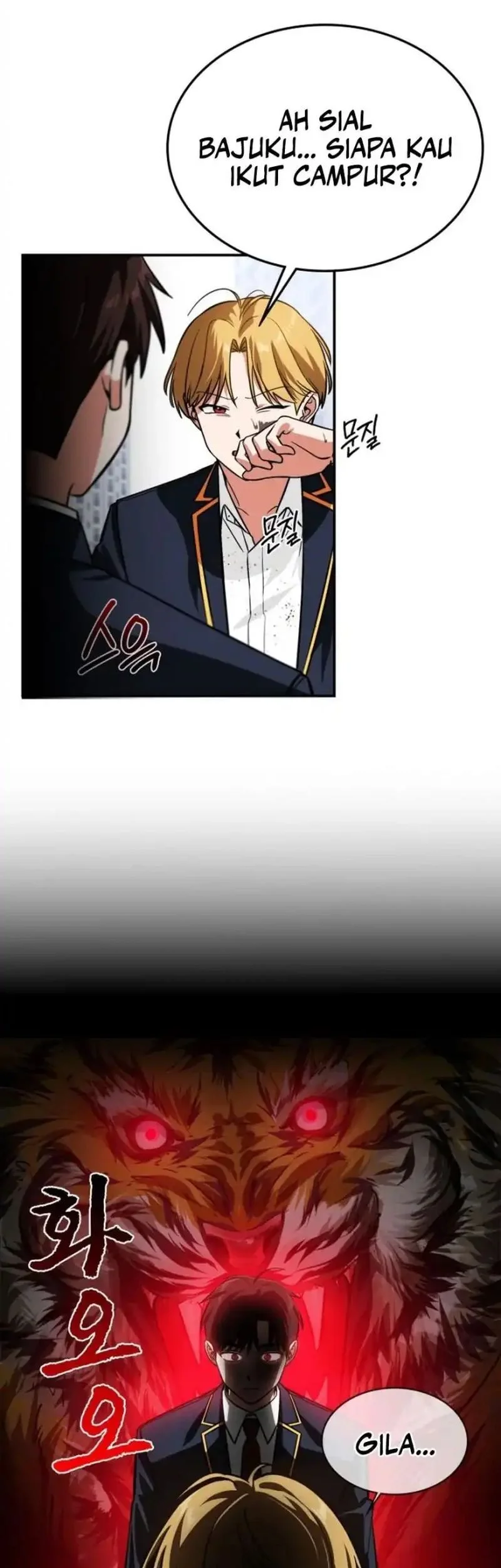 The Princess Goes to School Chapter 1 - halaman 61