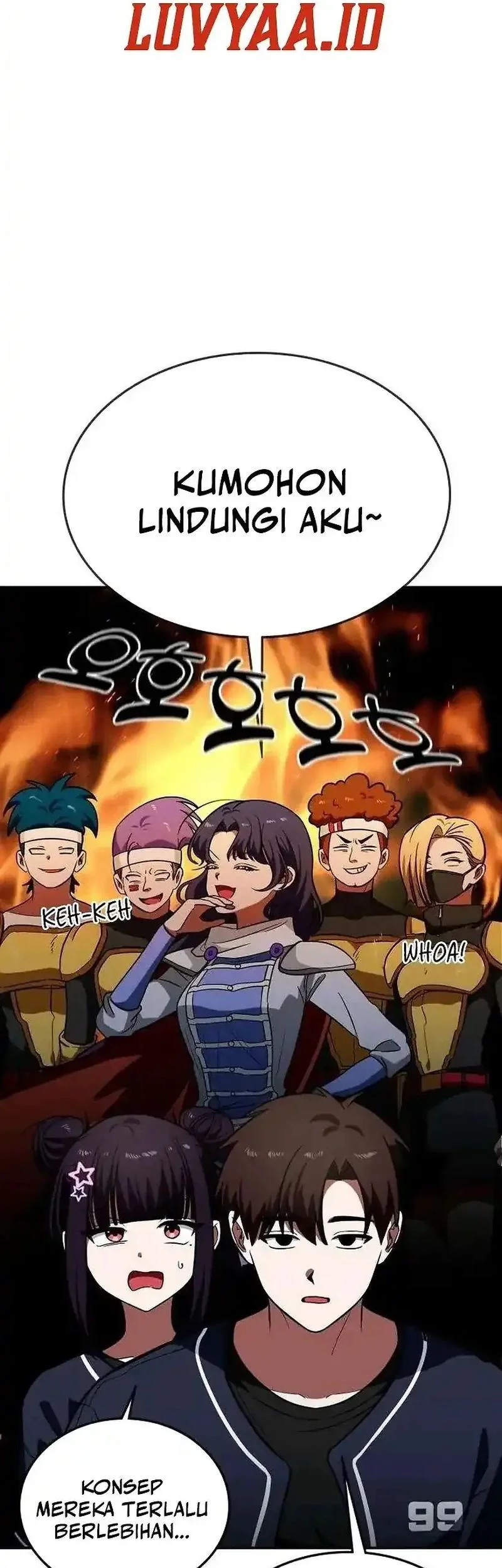 The Princess Goes to School Chapter 10 - halaman 23