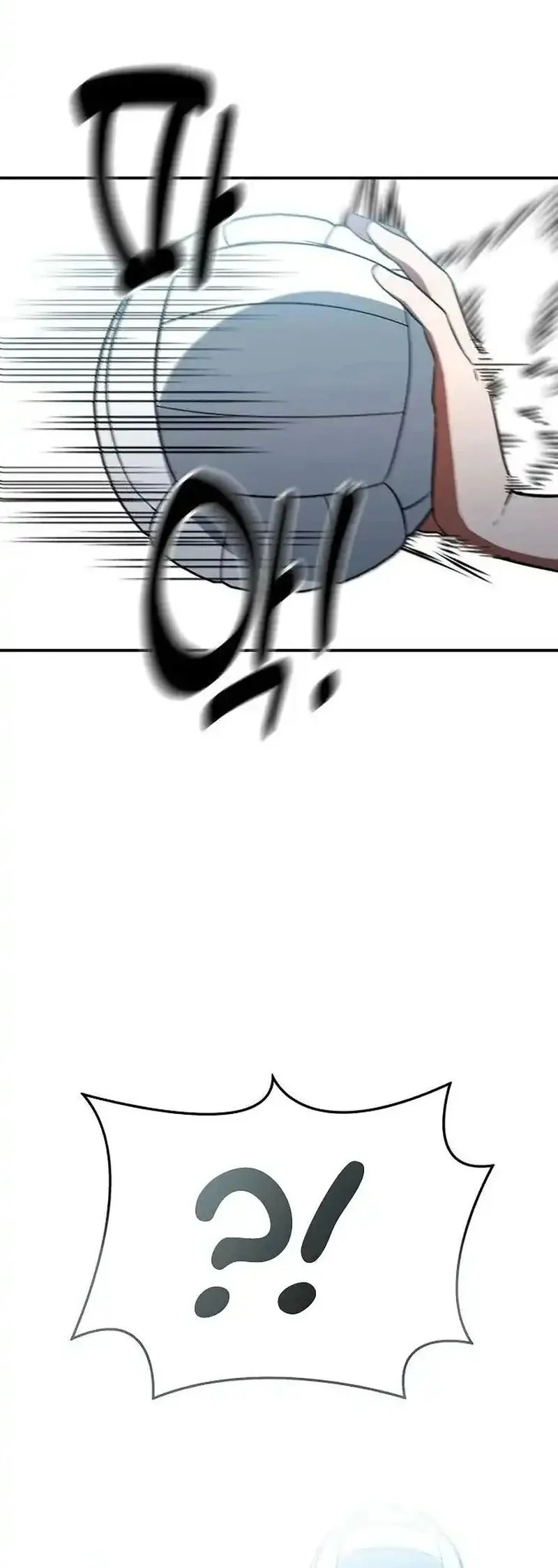 The Princess Goes to School Chapter 10 - halaman 34