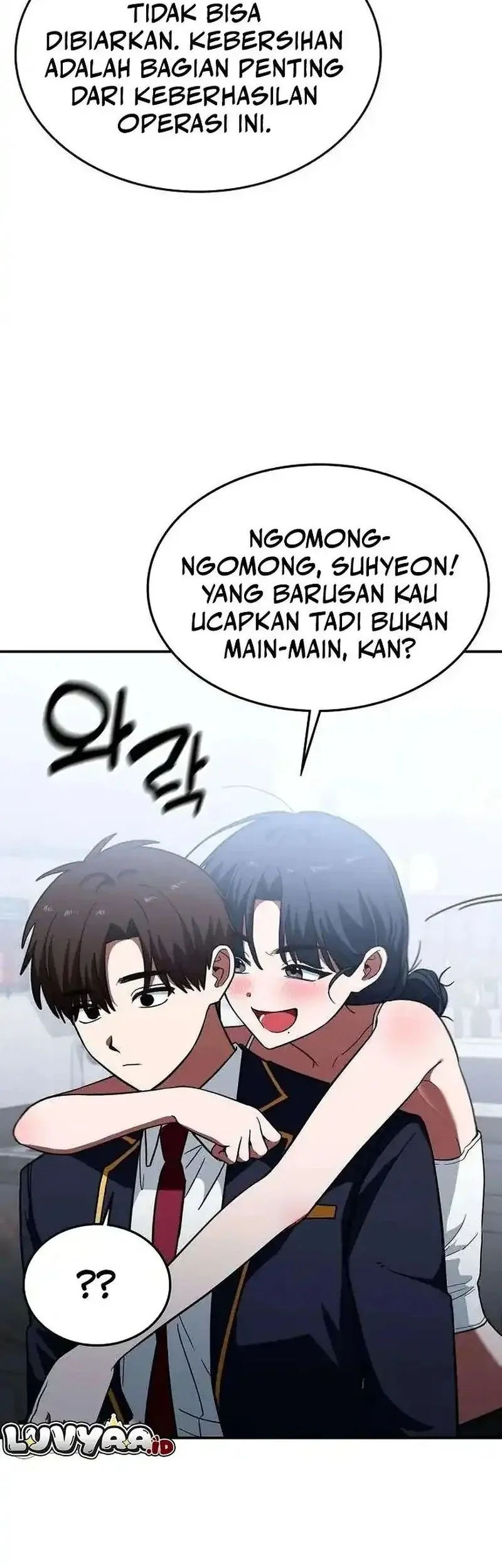 The Princess Goes to School Chapter 10 - halaman 4