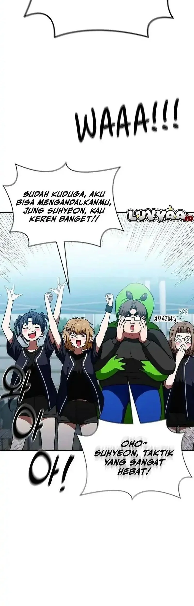 The Princess Goes to School Chapter 10 - halaman 42