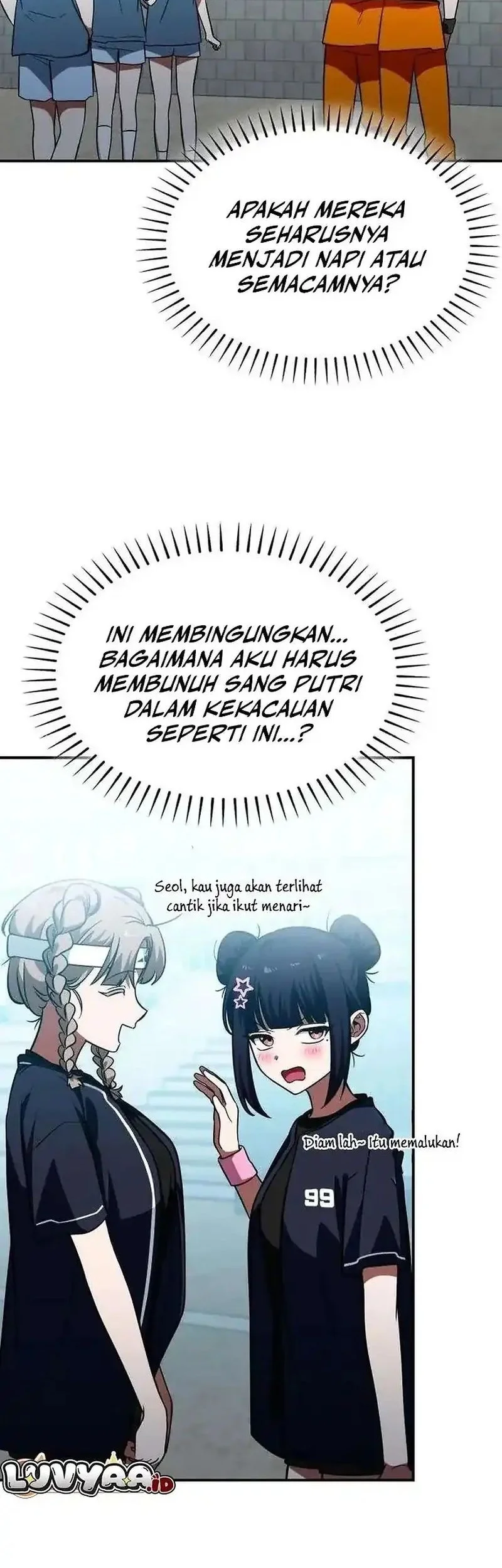 The Princess Goes to School Chapter 10 - halaman 56