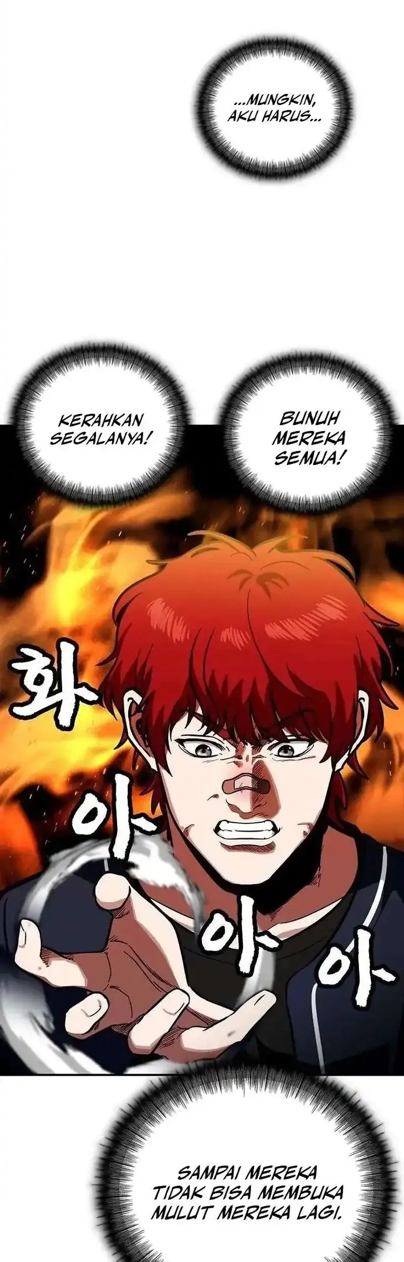 The Princess Goes to School Chapter 10 - halaman 57