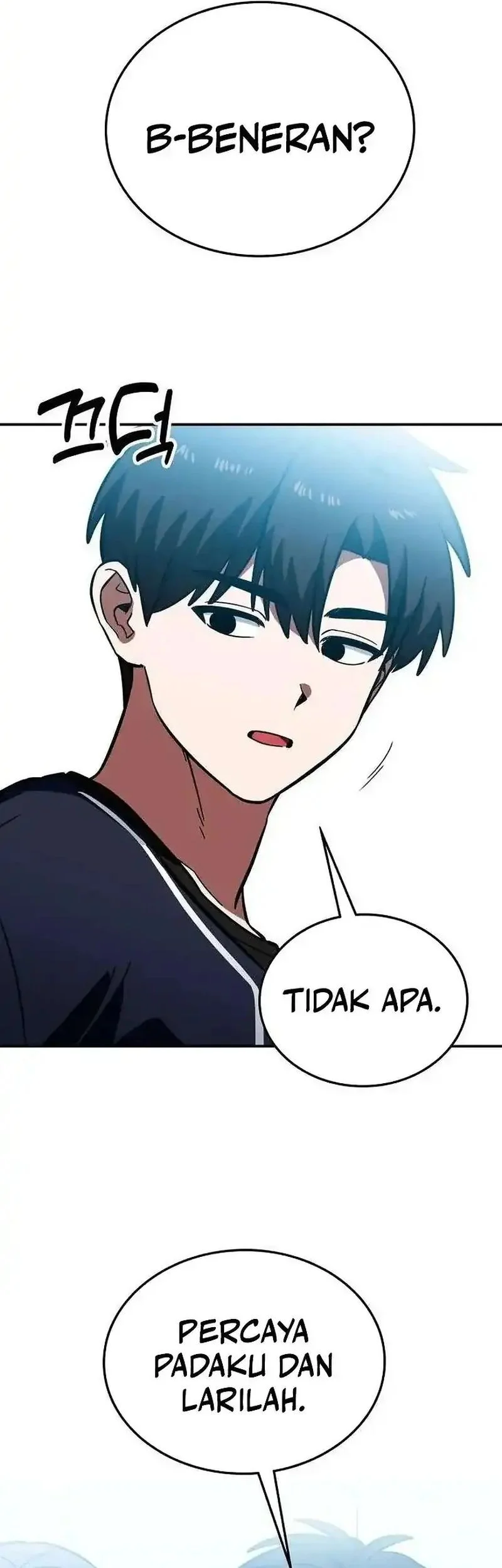 The Princess Goes to School Chapter 10 - halaman 67