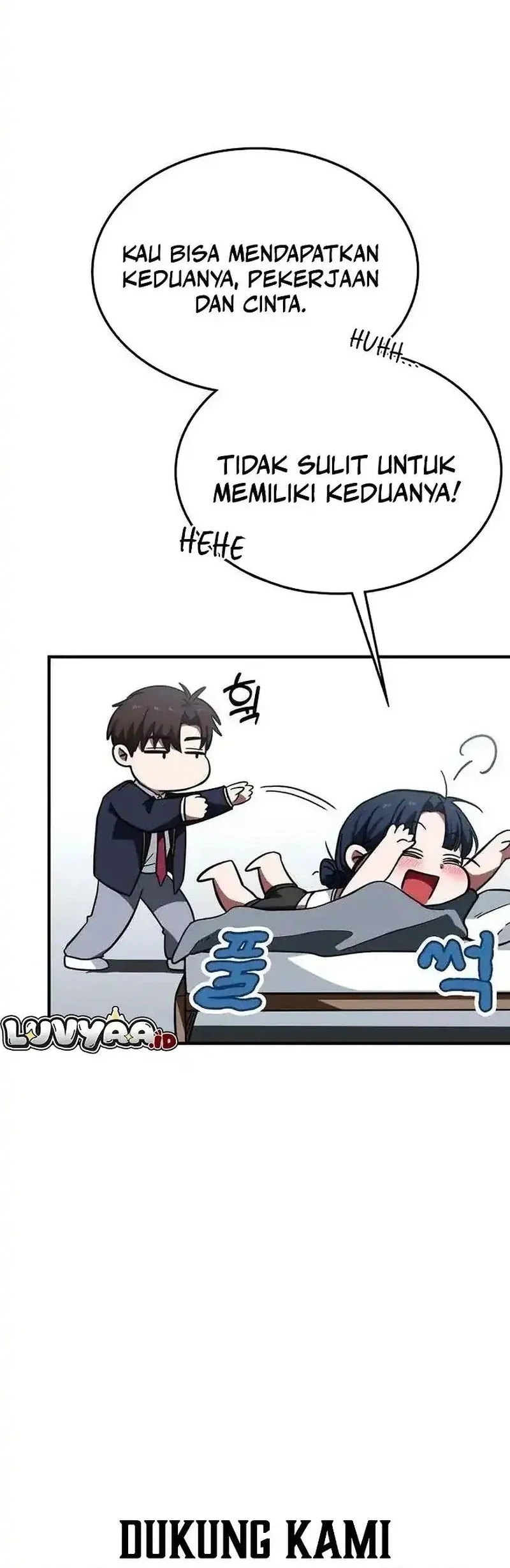 The Princess Goes to School Chapter 10 - halaman 8