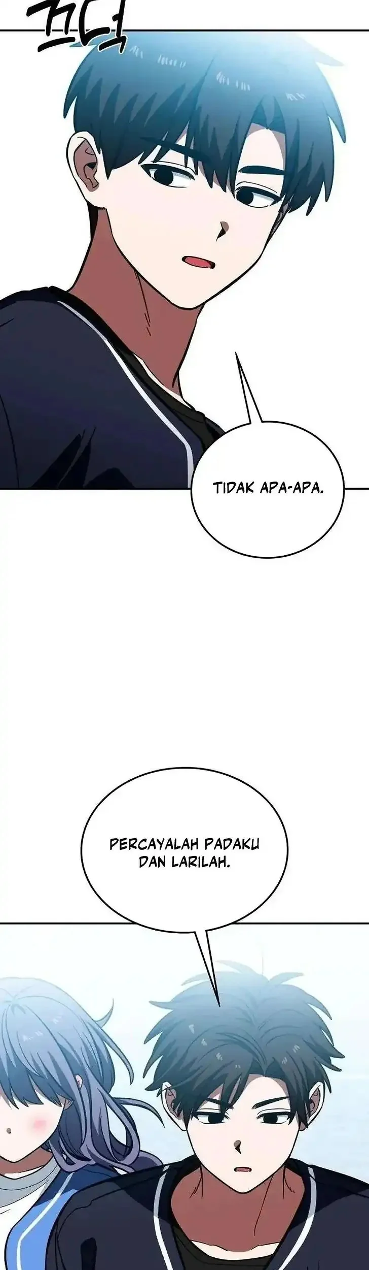 The Princess Goes to School Chapter 11 - halaman 19