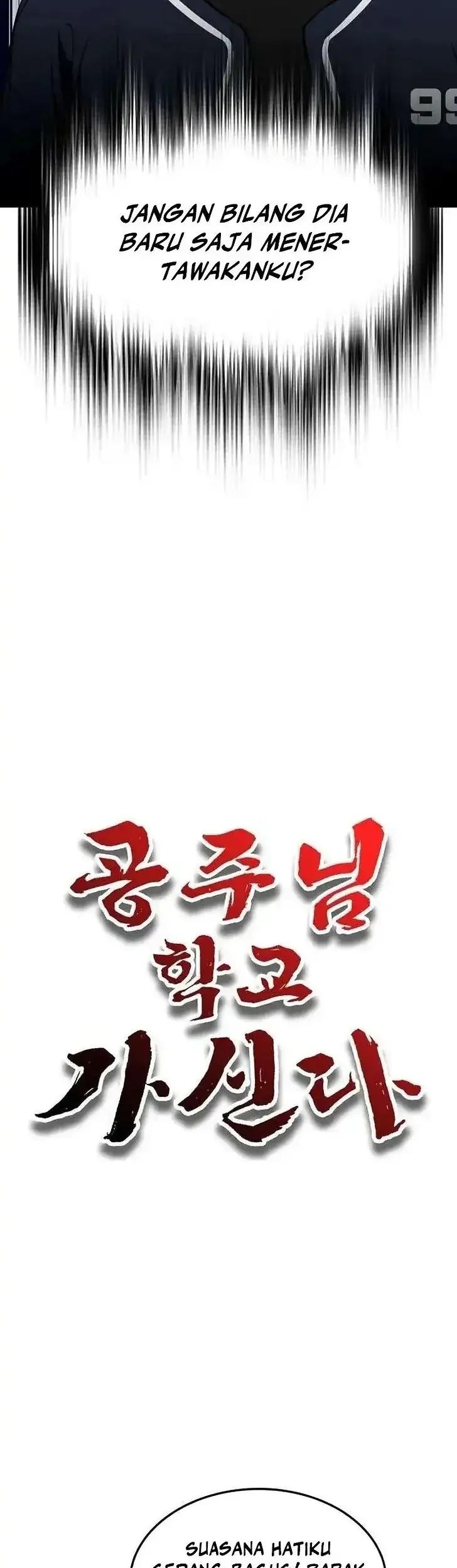 The Princess Goes to School Chapter 11 - halaman 29